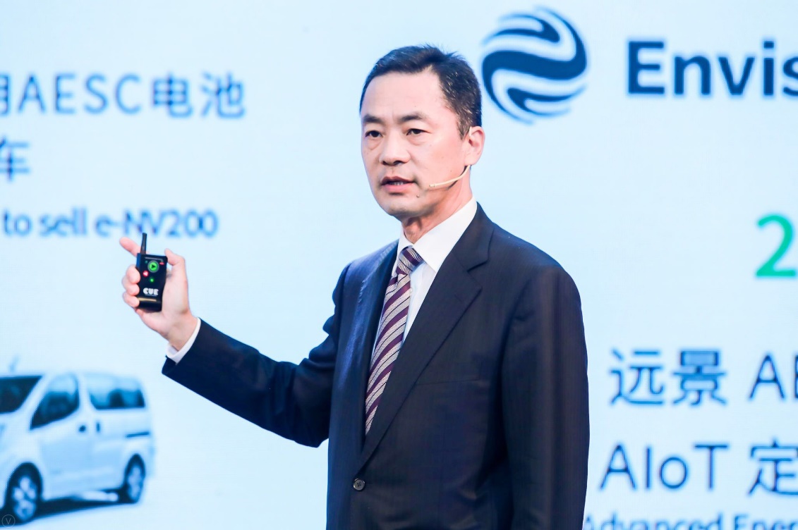Shoichi Matsumoto, AESC’s chief executive, speaking at a presentation.